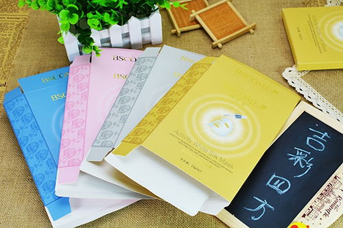 吉彩四方 廣州化妝品包裝盒定制印刷與展覽展示服務