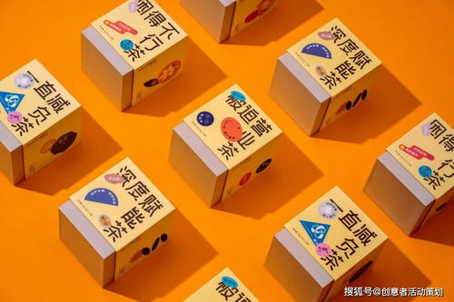 創意者產品包裝設計的作用與圖文設計解析