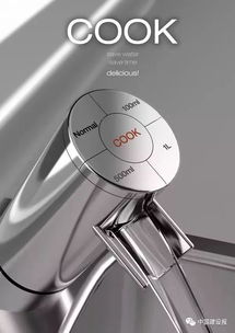 提升幸福感的產品設計 從情緒共鳴到生活品質