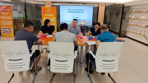 臺州廣文大學舉辦省級眾創空間申報咨詢交流會，助力文化藝術交流創新